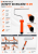 e419e310b869546e69a89d469d1027bd
